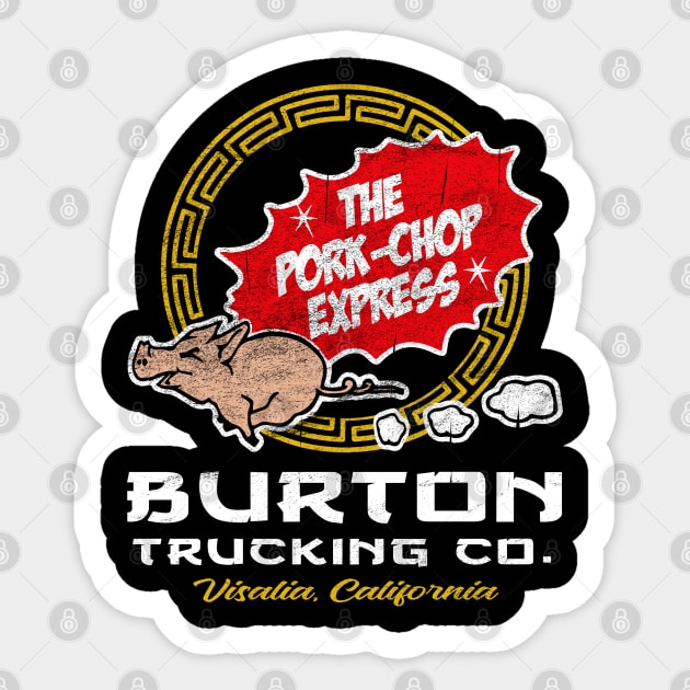 Burton Pork Chop Express Trucking Sticker by Alema Art